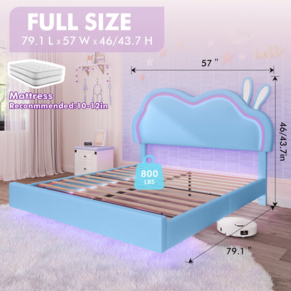 Luna Floating Cloud Bed Amerlife Blue / Full