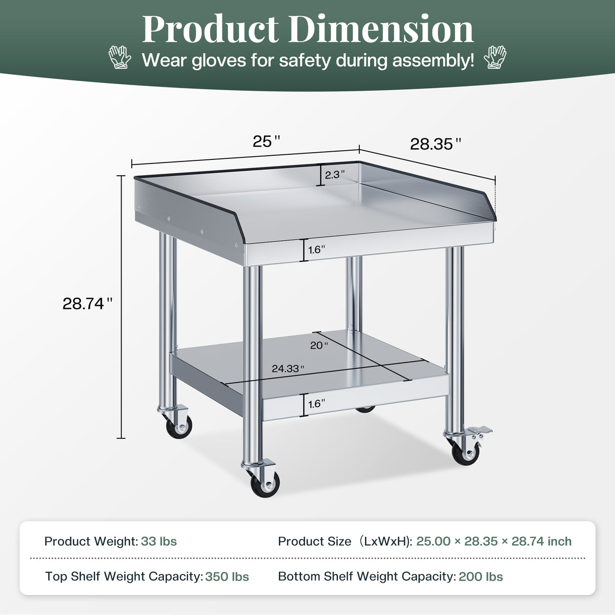 Stainless Steel Equipment Stand Amerlife 25x28inch